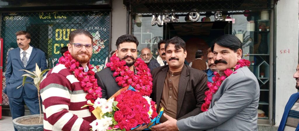Gujranwala FEC 1